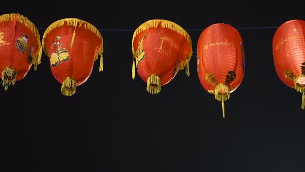 Dark Sky Red Decorative Lanterns Chinatown London Soho Wardour
