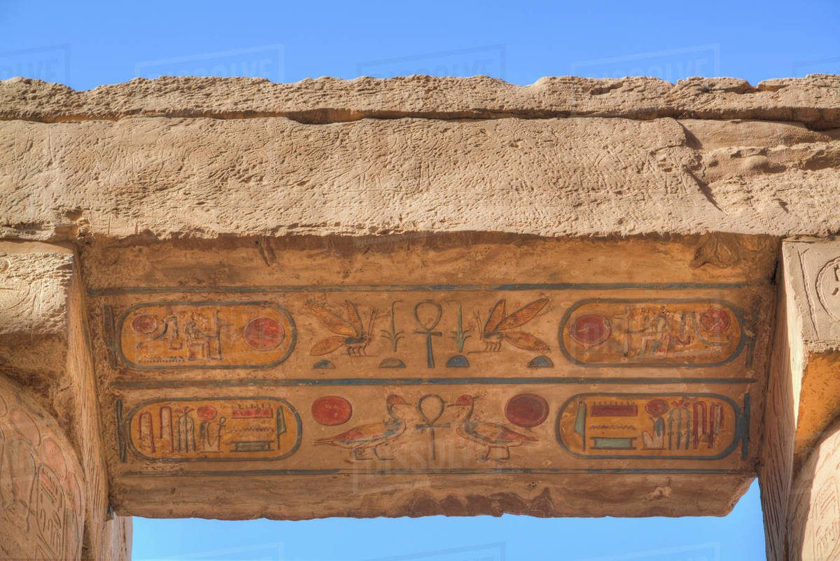 Lintel with hieroglyphics in the Great Hypostyle Hall, Karnak Temple
